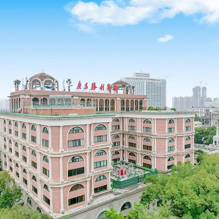 Guangdong Victory Hotel -Shamian Island Гуанджоу Екстериор снимка