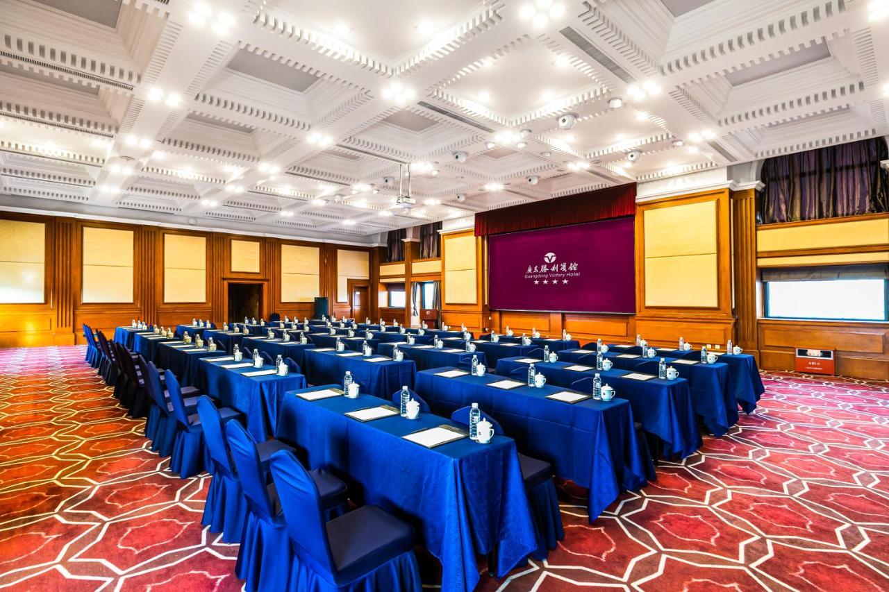 Guangdong Victory Hotel -Shamian Island Гуанджоу Екстериор снимка