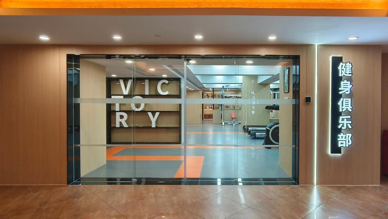 Guangdong Victory Hotel -Shamian Island Гуанджоу Екстериор снимка