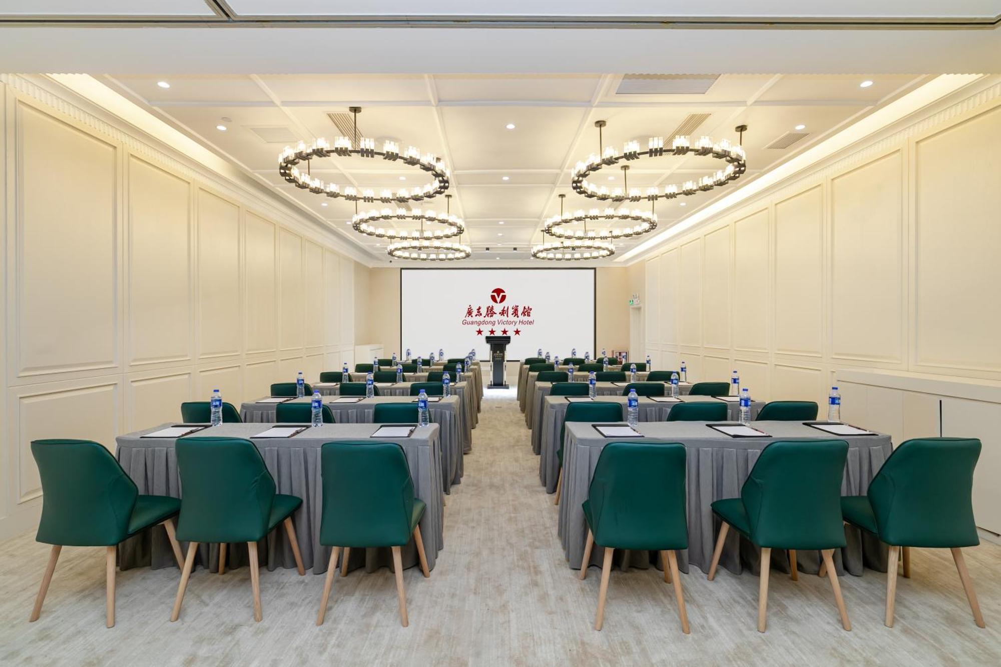 Guangdong Victory Hotel -Shamian Island Гуанджоу Екстериор снимка