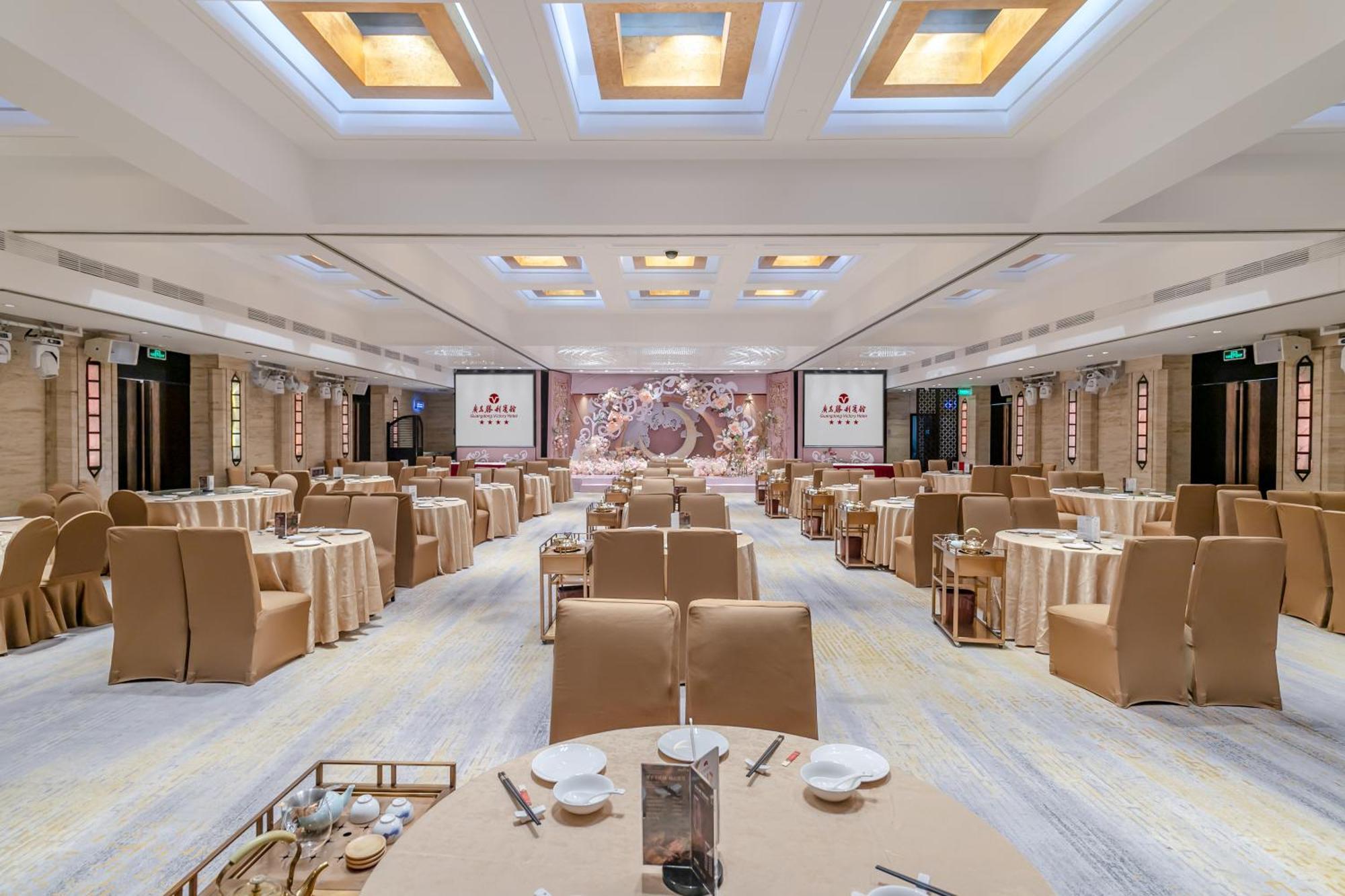 Guangdong Victory Hotel -Shamian Island Гуанджоу Екстериор снимка