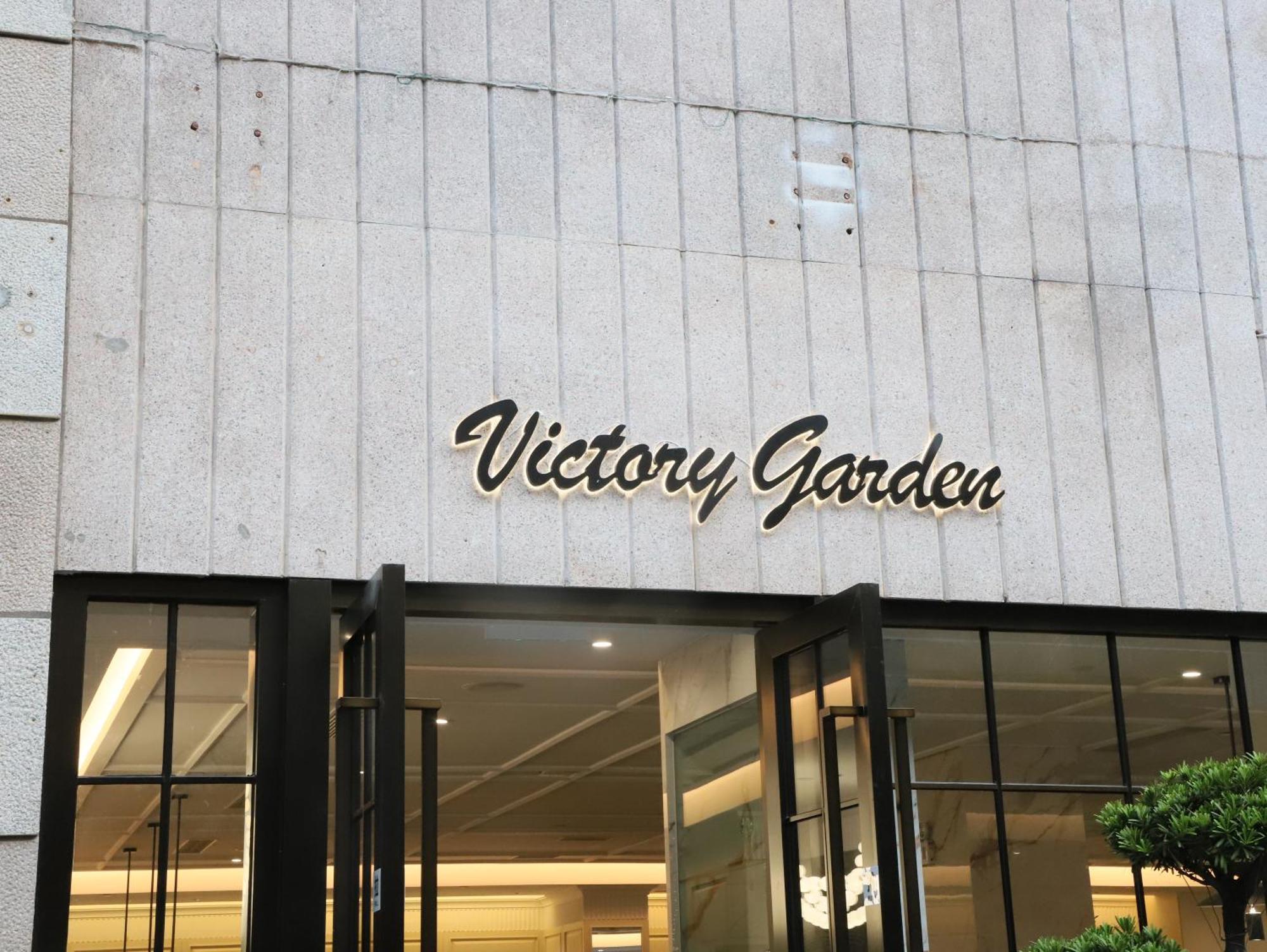 Guangdong Victory Hotel -Shamian Island Гуанджоу Екстериор снимка