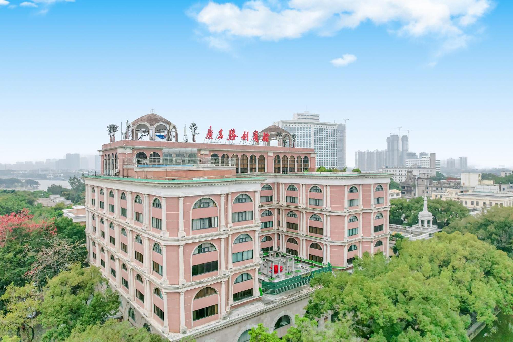 Guangdong Victory Hotel -Shamian Island Гуанджоу Екстериор снимка