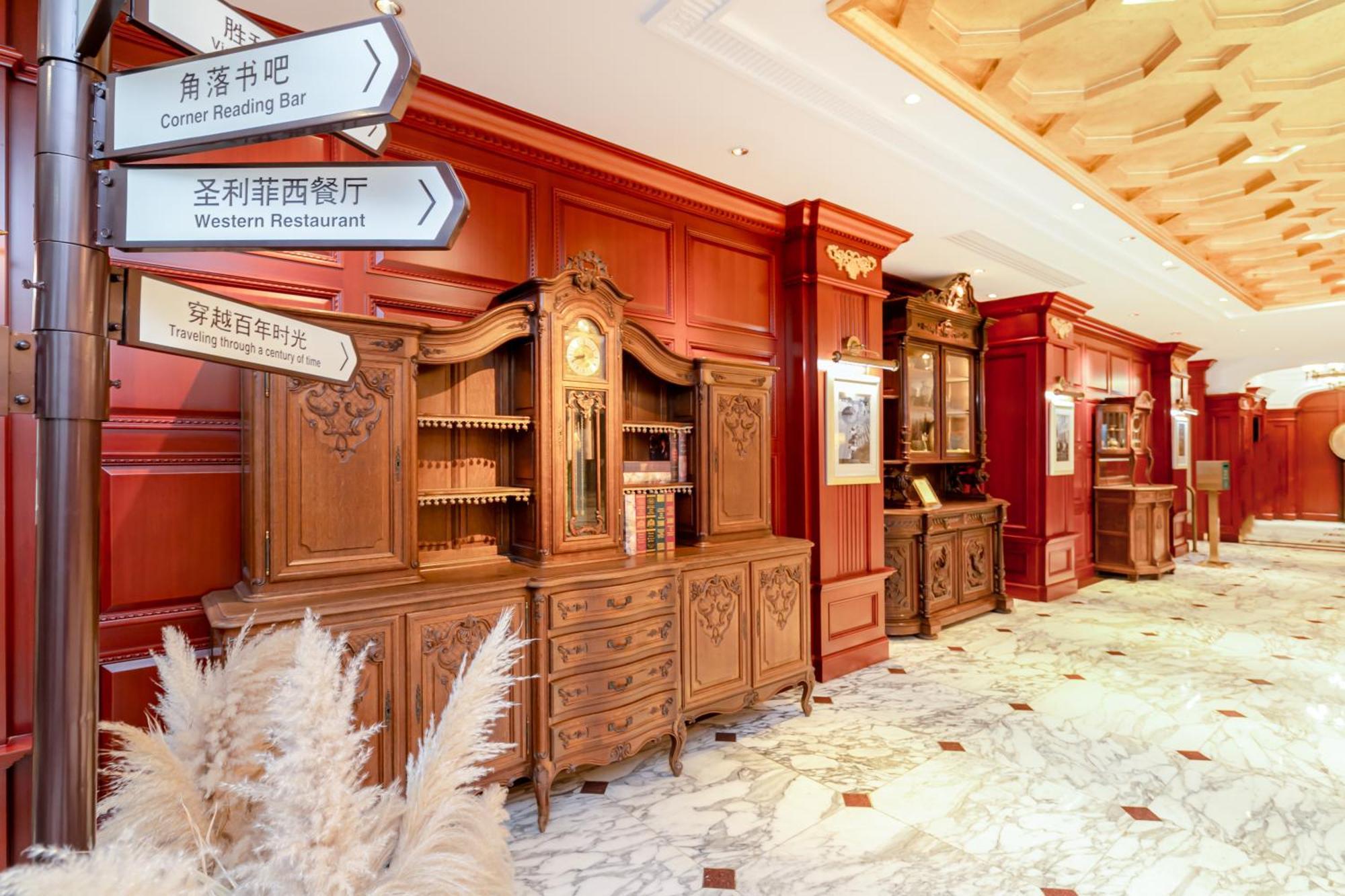 Guangdong Victory Hotel -Shamian Island Гуанджоу Екстериор снимка