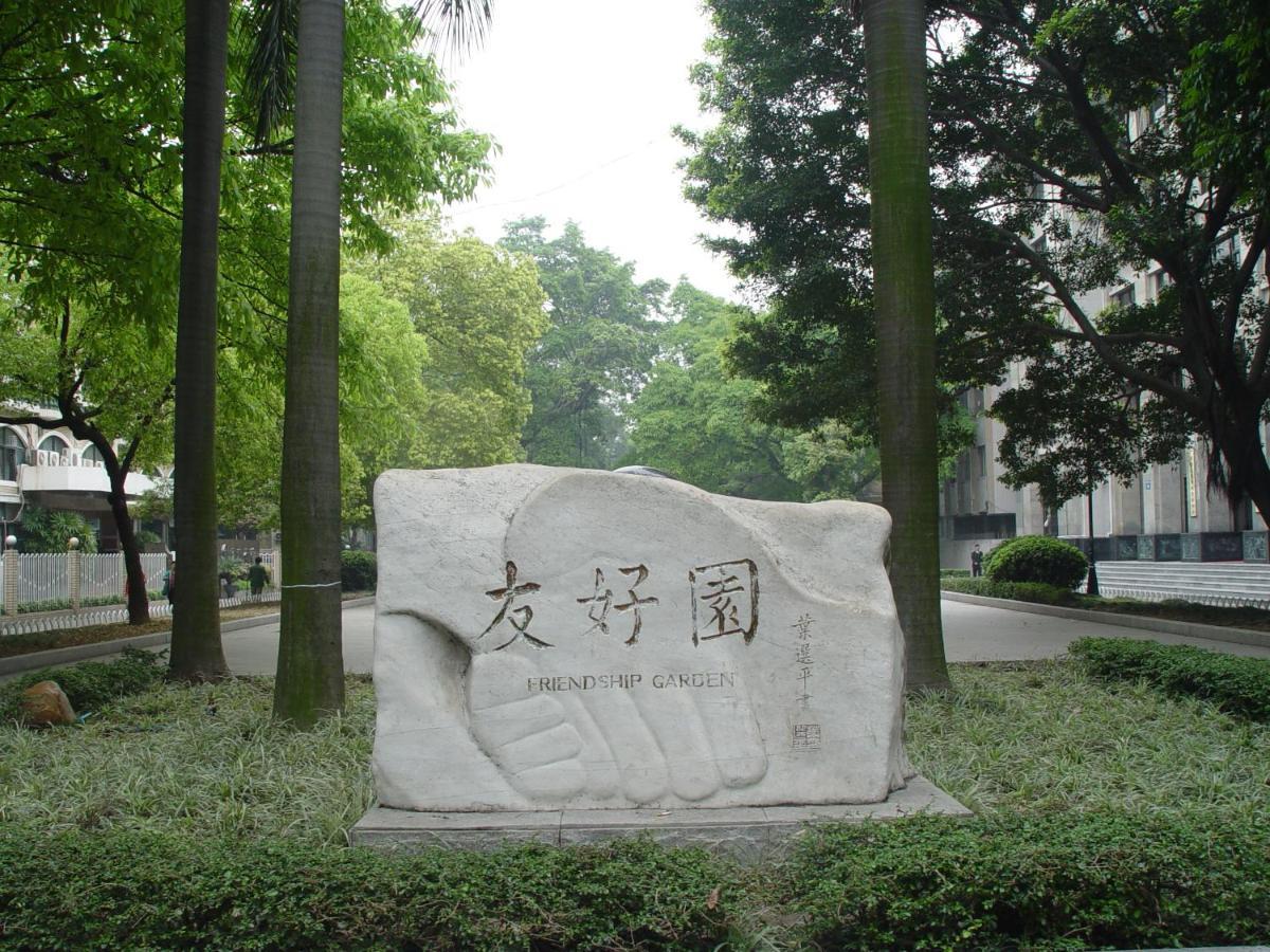 Guangdong Victory Hotel -Shamian Island Гуанджоу Екстериор снимка